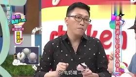 娱乐大爆料吃瓜微博,揭秘娱乐圈背后的秘密与八卦