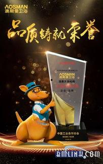 娱乐718热点吃瓜,热点吃瓜，揭秘娱乐圈最新八卦风云